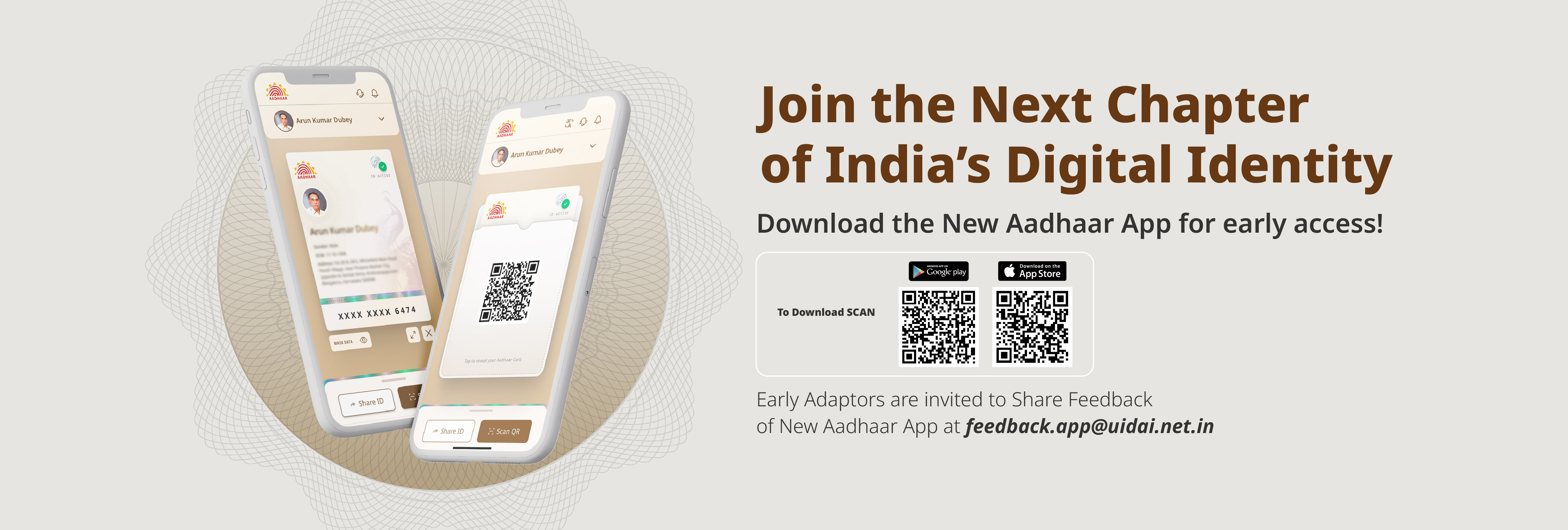  UIDAI_Website_Banners_Nov_2025-02